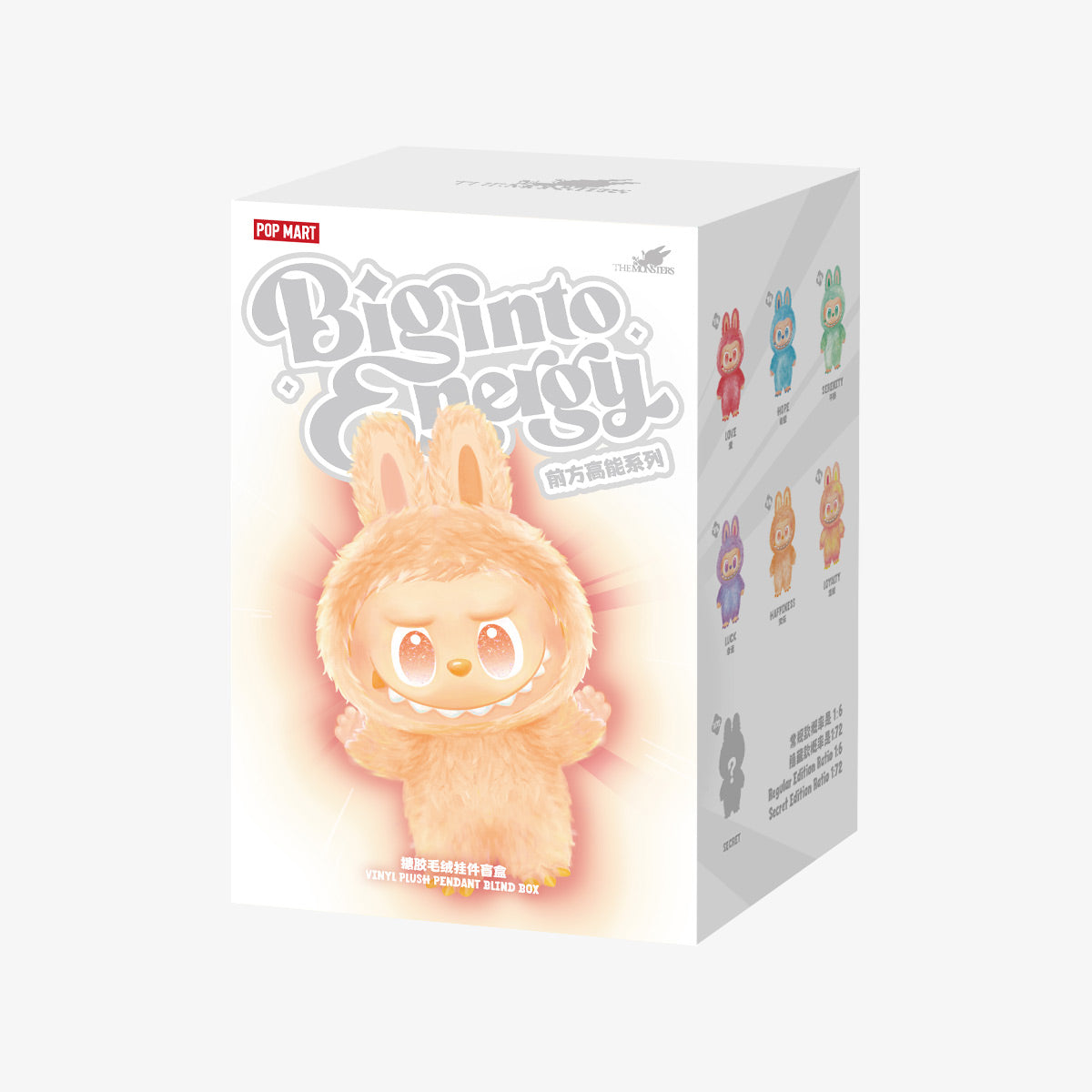 Pop Mart Labubu THE MONSTERS Energy Vinyl Plush Blind Box - CBM-KICKS.RO