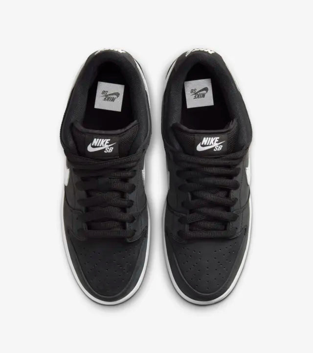 Nike Dunk Low SB "Black Gum" - CBM-KICKS.RO