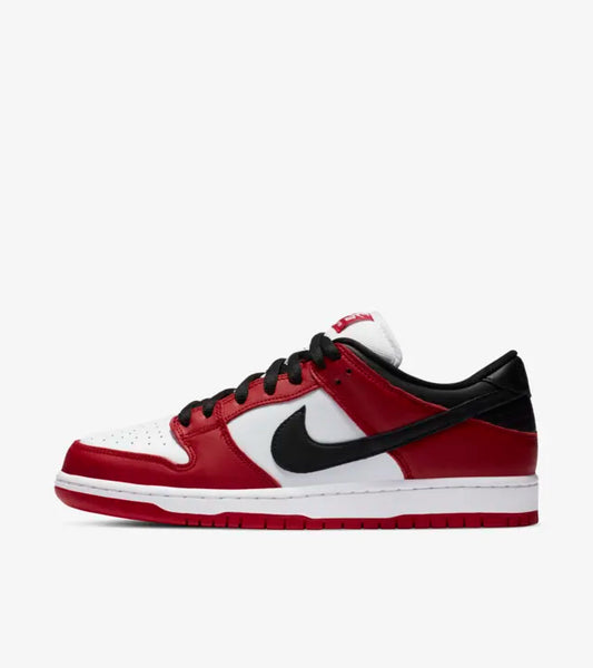 Nike Dunk Low SB "Chicago" - CBM-KICKS.RO
