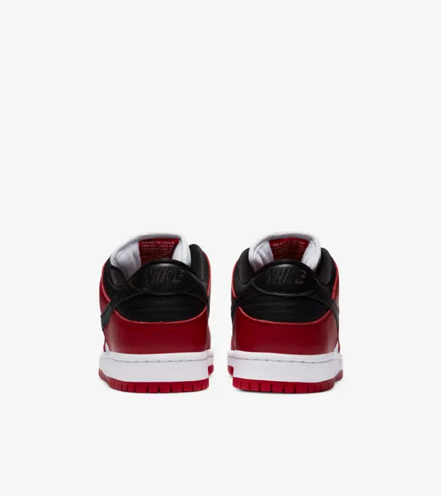 Nike Dunk Low SB "Chicago" - CBM-KICKS.RO
